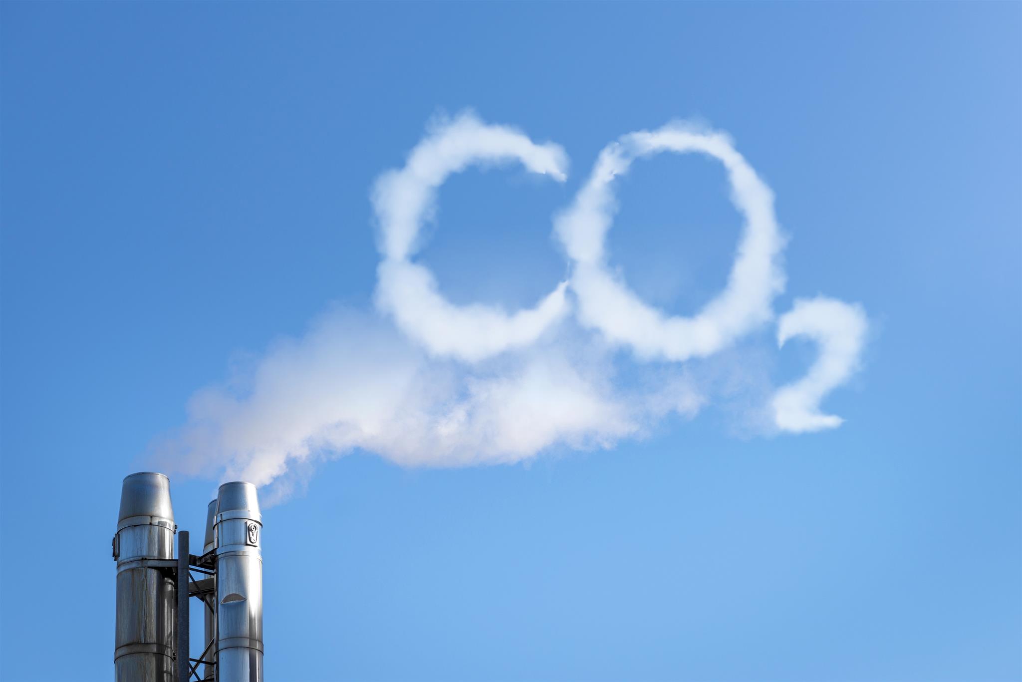 Вилучення CO2 з атмосфери